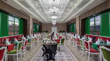 Regnum Carya