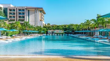 REGNUM CARYA
