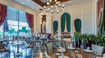 REGNUM CARYA