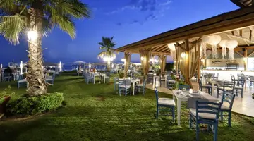 Regnum Carya