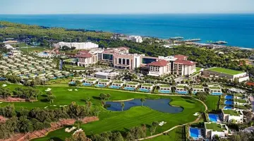 Regnum Carya