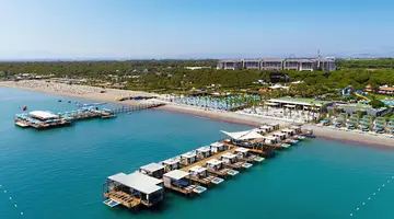 Regnum Carya