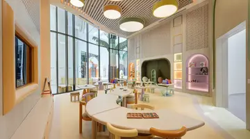 REGNUM CARYA