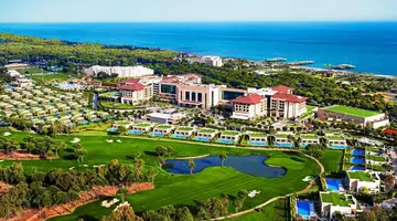 Regnum Carya