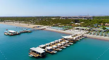 Regnum Carya