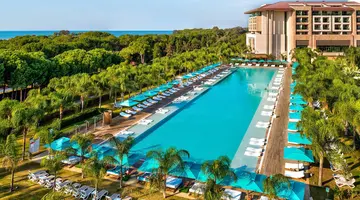 Regnum Carya