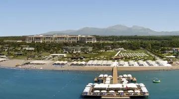 Regnum Carya