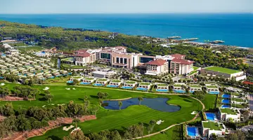 REGNUM CARYA
