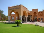 Rehana Royal Beach Resort Aqua Park & Sp