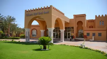 Rehana Royal Beach Resort Aqua Park & Sp
