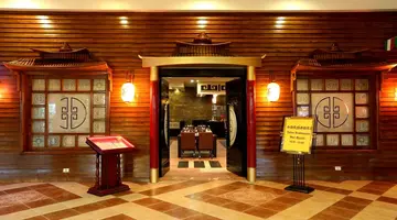 Rehana Royal Beach Resort Aqua Park & Sp