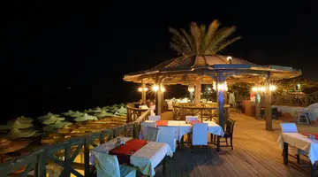 Rehana Royal Beach Resort Aqua Park & Sp