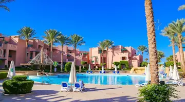 Rehana Sharm Resort Aqua Park & Spa