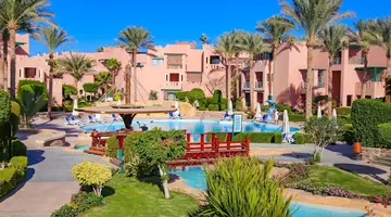 Rehana Sharm Resort Aqua Park & Spa