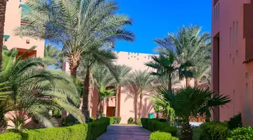 Rehana Sharm Resort Aqua Park & Spa
