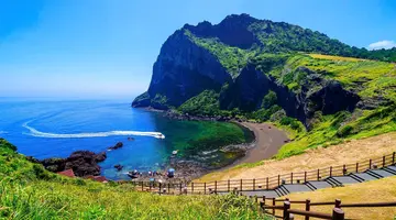 Rejs Japonia I Korea Południowa Z Tokio - Msc Bellissima