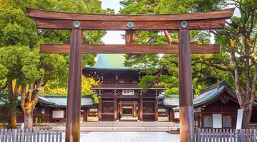 Rejs Japonia I Korea Południowa Z Tokio - Msc Bellissima
