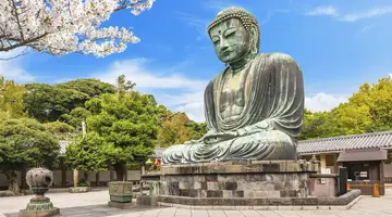 Rejs Japonia I Korea Południowa Z Tokio - Msc Bellissima