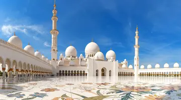 Rejs Katar, Bahrajn, Zjednoczone Emiraty Arabskie Z Dubaju - Msc World Europa