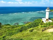 Rejs Platinum Chiny i Japonia z Hongkongu - Spectrum of the Seas