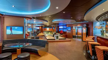 Rejs przez Brazylię, Urugwaj i Argentynę - MSC Cruises