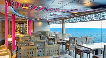 Rejs przez Brazylię, Urugwaj i Argentynę - MSC Cruises