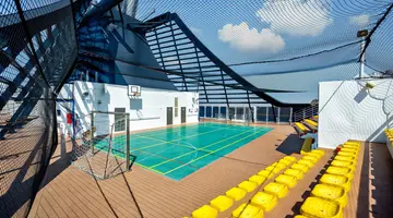 Rejs przez Brazylię, Urugwaj i Argentynę - MSC Cruises