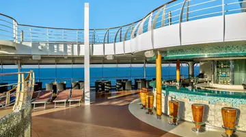 Rejs przez Brazylię, Urugwaj i Argentynę - MSC Cruises