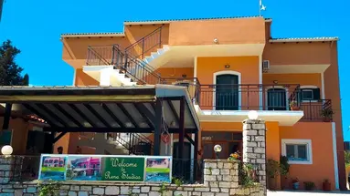 RENA STUDIOS