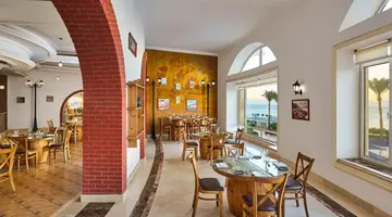 Renaissance Sharm El Sheikh Golden View Beach Resort by Marriott