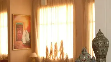 Residence Intouriste