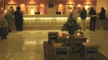 Residence Intouriste