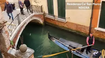Residenza Ca San Marco