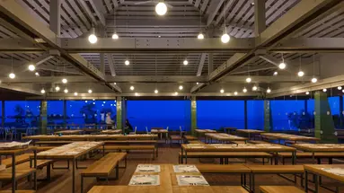 RESORT AMARIN