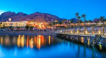 RETAC Qunay Resort & SPA (Ex. Le Meridien Dahab Resort)