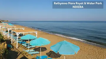 Rethymno Mare Royal & Water Park Hotel