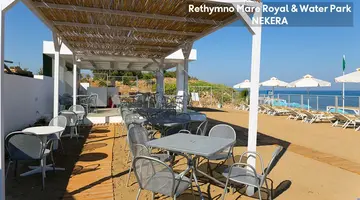 Rethymno Mare Royal & Water Park Hotel