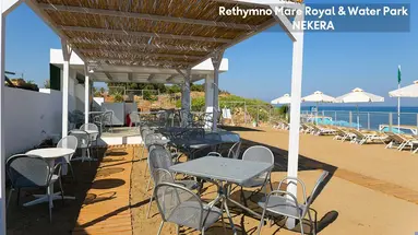 Rethymno Mare Royal & Water Park Hotel