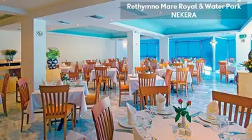 Rethymno Mare Royal & Water Park Hotel