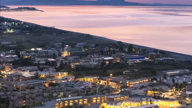 RETHYMNO VILLAGE