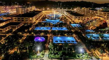 Rewaya Inn Resort (ex.Hawaii Paradise Aq