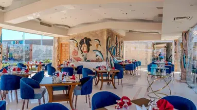 Rewaya Inn Resort (ex.Hawaii Paradise Aqua Park Resort)