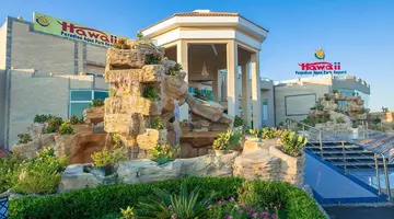 Rewaya Inn Resort (ex. Hawaii Paradise Aqua Park Resort)