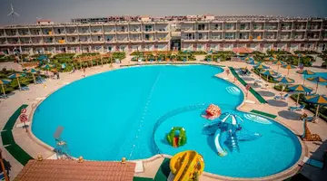 Rewaya Inn Resort