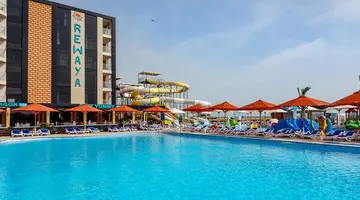 REWAYA LUXURY RESORT