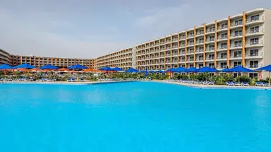 Rewaya Luxury Resort