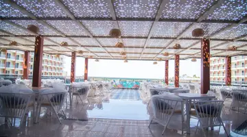 Rewaya Majestic Resort