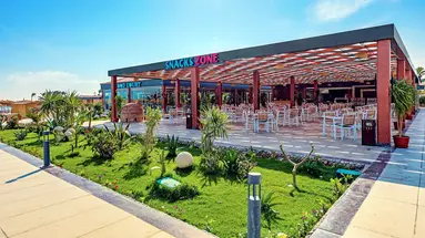 Rewaya Majestic Resort