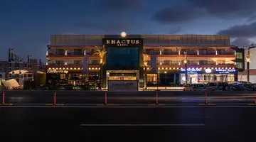 Rhactus Hotel