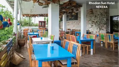 RHODIAN SUN